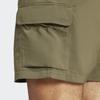 Adidas Unisex Essentials Small Logo Cargo Chelsea Shorts Daily Woven Shorts Khaki