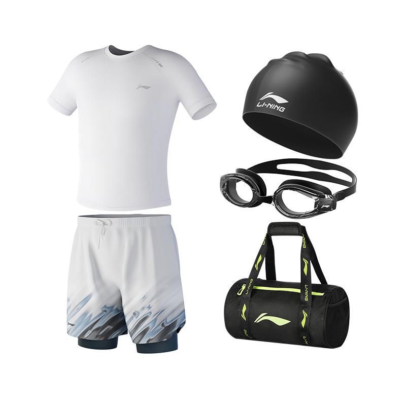 Li Ning Swimsuit Sets Men's Moderate LNYW821-5+LNKW022-1