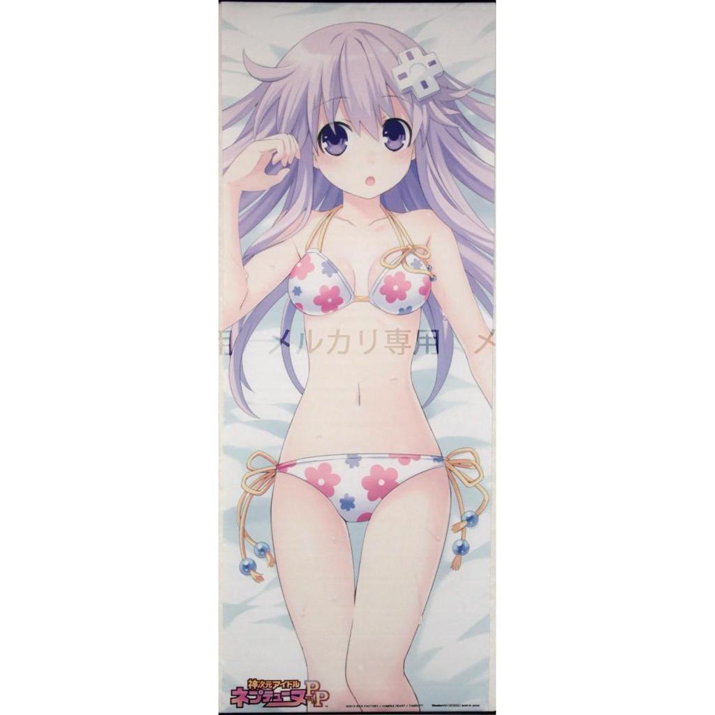 [USED] Divine Dimension Idol Neptune PP WonderGOO Bonus Extra Large Tapestry
