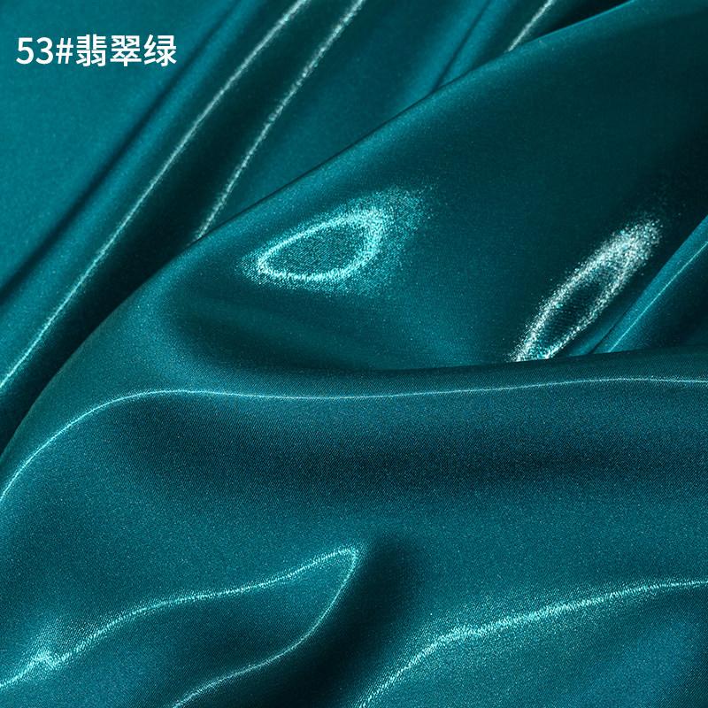 

Multi-Color Reflective Fabric Liquid Satin Glossy for Clothes Dresses Diy Hanfu Sewing Designer Smooth Silky Cloth Drape Summer 100x150cm