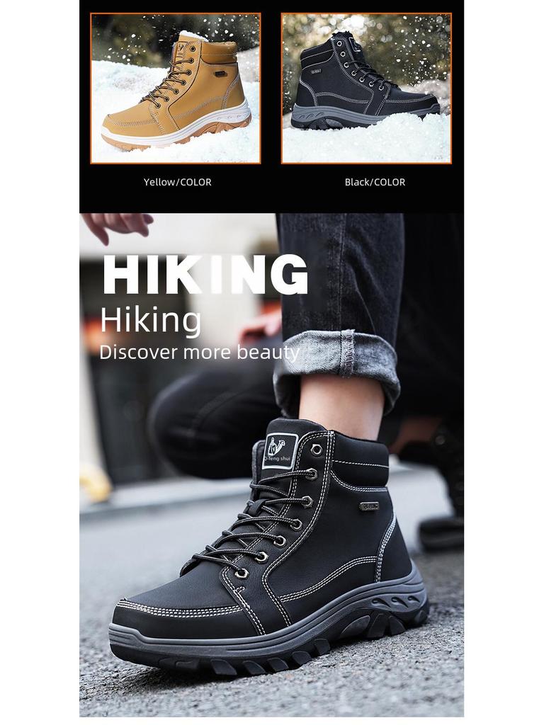 Men's Large Size Outdoor High-Top Hiking and Work Boots with Warm Cotton Lining