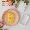 European Retro Architecture Cookie Cutters Amsterdam Buildings Shape DIY Biscuit Stamp Fondant Embosser Cake Decorating Tools