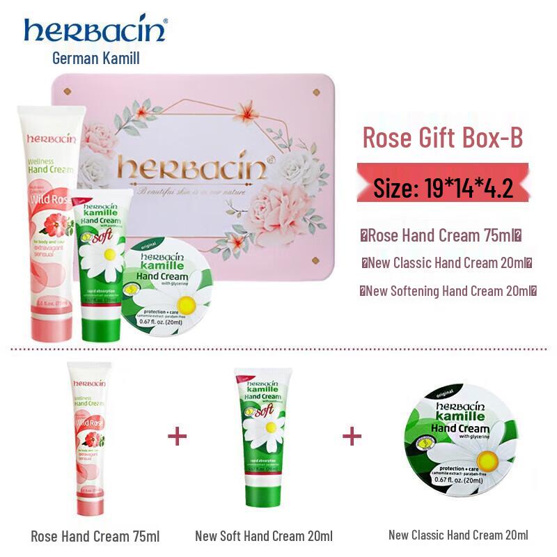Herbacin Kamill Hand Cream Rose Gift Set