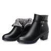 Bottines – Bottines