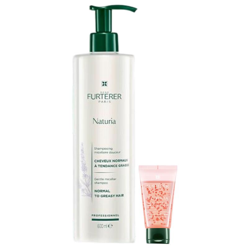 René Furterer Gentle Purifying & Strength Shampoo Set