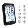Bikevee GPS Wireless Bicycle Speedometer Cycle Computer with Automatic Start/Stop, Automatic Backlight, Waterproof, Odometer (MPH/KM/H), 2.4-inch FSTN