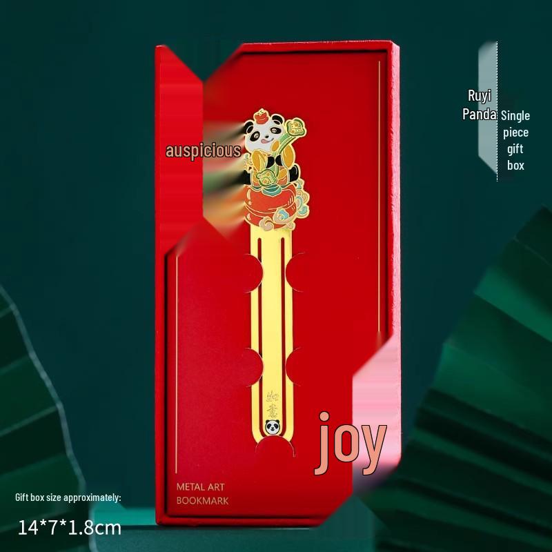Sichuan Chengdu Giant Panda Metal Bookmark Gift Box - Cute Cartoon Chinese Style