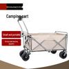 Folding Portable Camping Cart