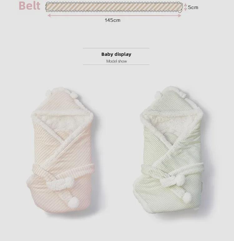 Newborn Baby Thickened Cotton Blanket with Velvet for Autumn & Winter