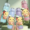 1PC Axolotl Reading Book Cartoon 750ml Color Plastic Sports Water Bottle Leakproof Flip Straw Lid Suitable for Sports Office Home Use