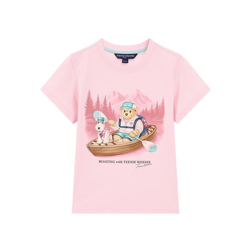 

Teenie Weenie Kids Bear Family Cool & Antibacterial Quick-Dry T-Shirt 130