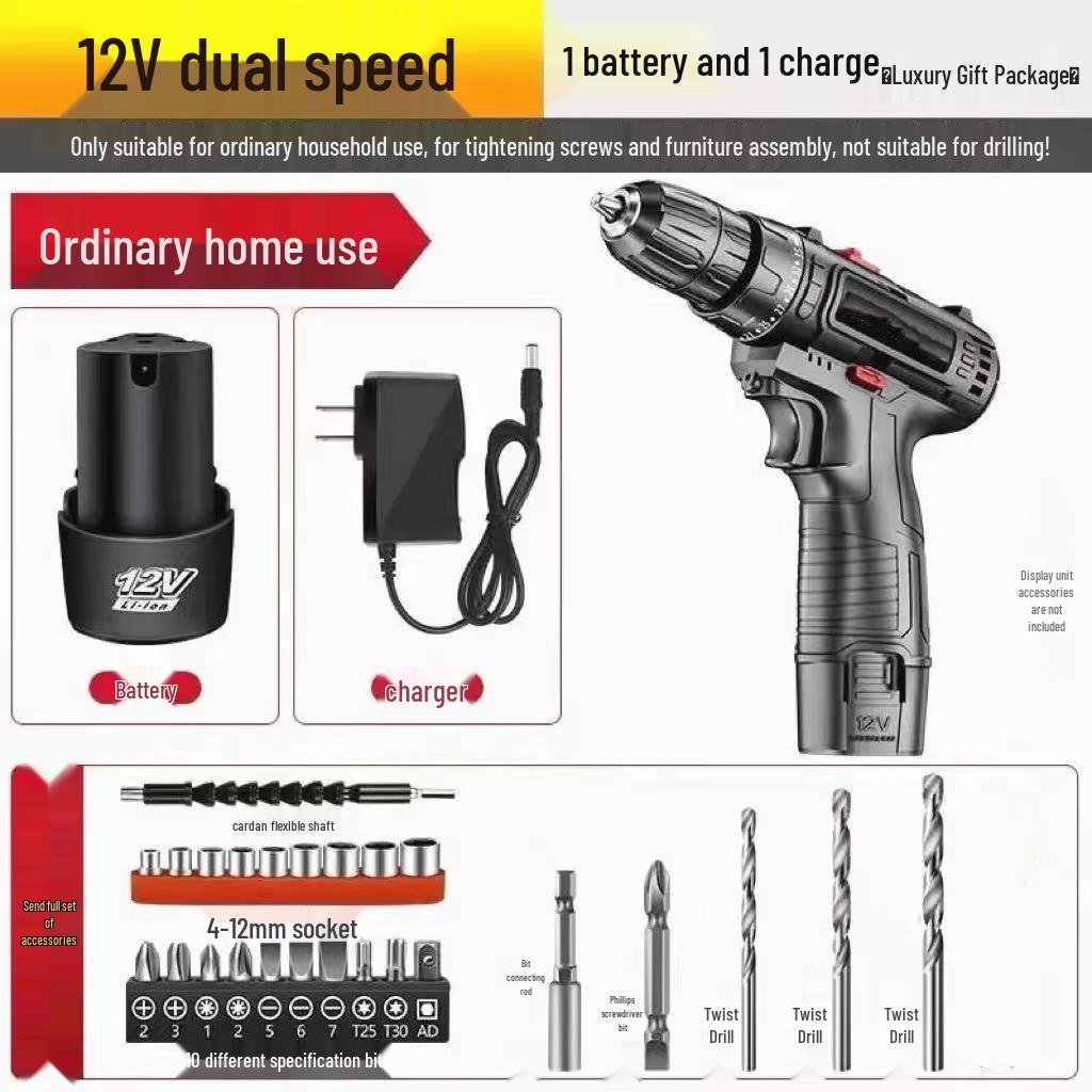 Rechargeable Two-Speed Lithium Battery Hand Drill - Multi-functional Impact Electric Screwdriver Tool for Household Use