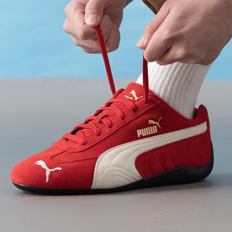 

Puma Unisex Lightweight Breathable Casual Shoes 40