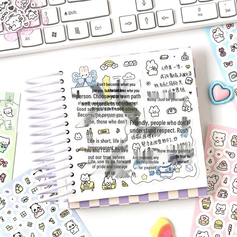 Yuezhen Tongmeng Paradise Die-cut Cartoon Stickers for Children's Journals