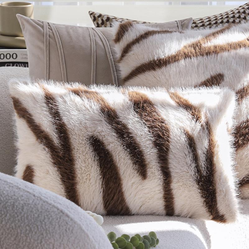 Second-hand Coffee Color Pillow Case, Light Luxury and High-end Living Room Sofa Cushion Pillow Case, Sofa Rectangular Pillow