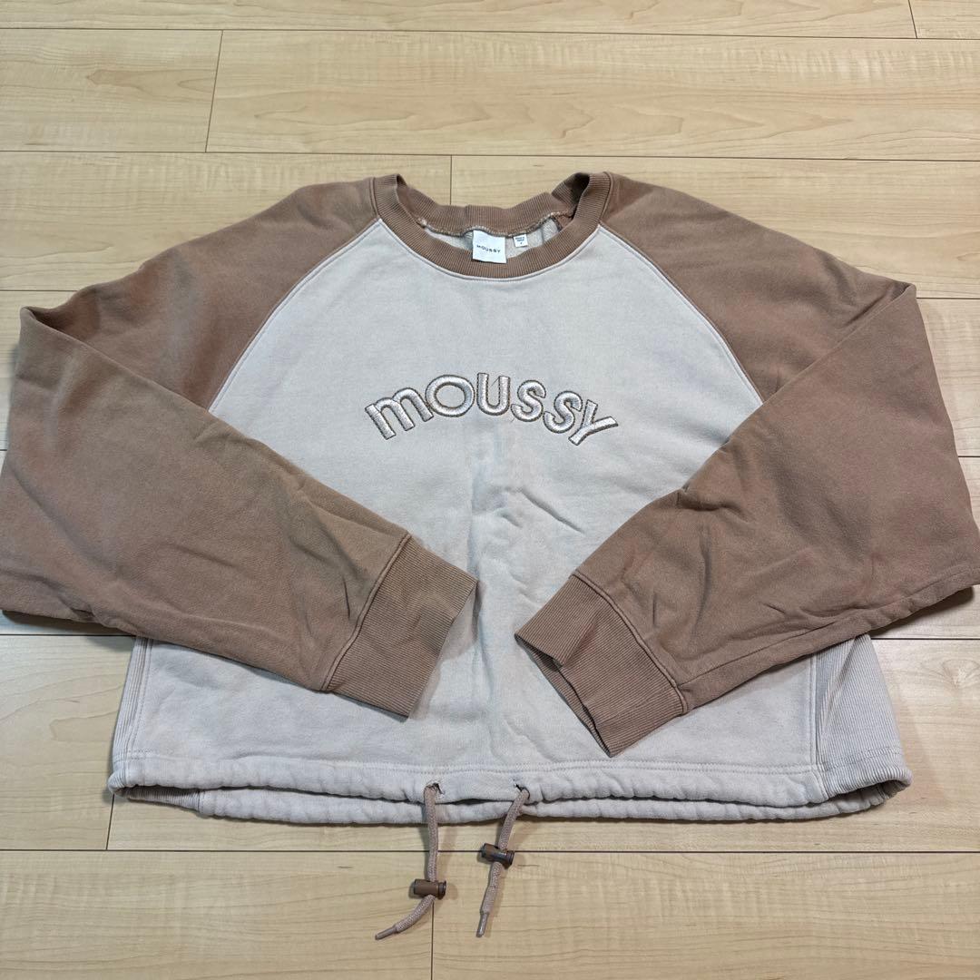 moussy cropped sweatshirt beige brown