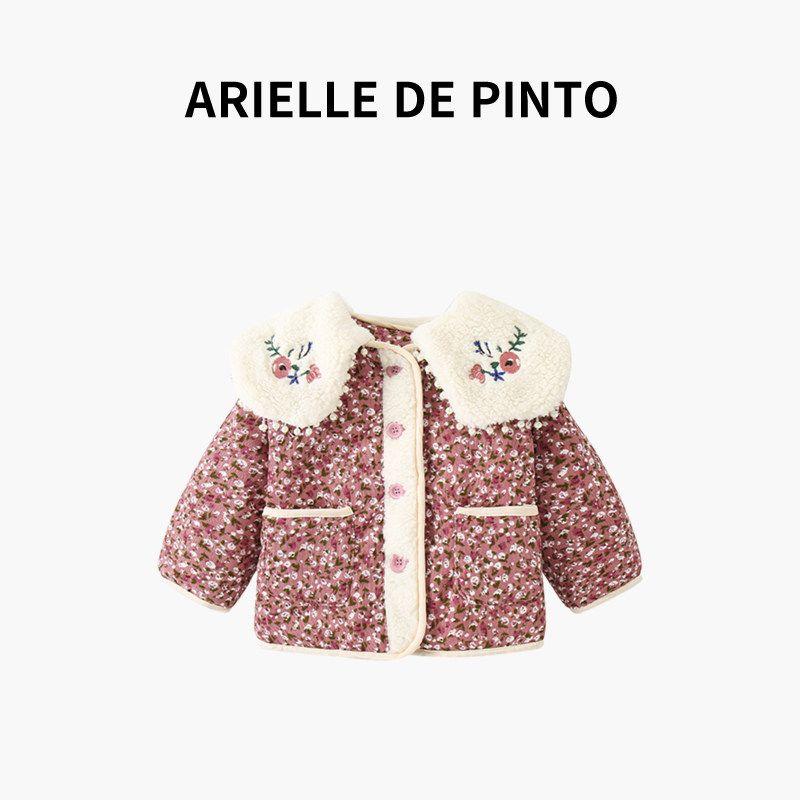 French Arielle De Pinto Girls  Winter Coat, Fashionable Fleece-Lined Children s Cotton Jacket, Stylish Fleece-Lined Children s Clothing Peach Blossom Spring Fleece-Lined Cotton Coat 80