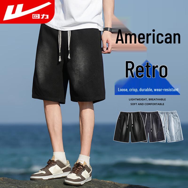 Warrior Men s Summer Casual Capri Shorts 3XL чёрный