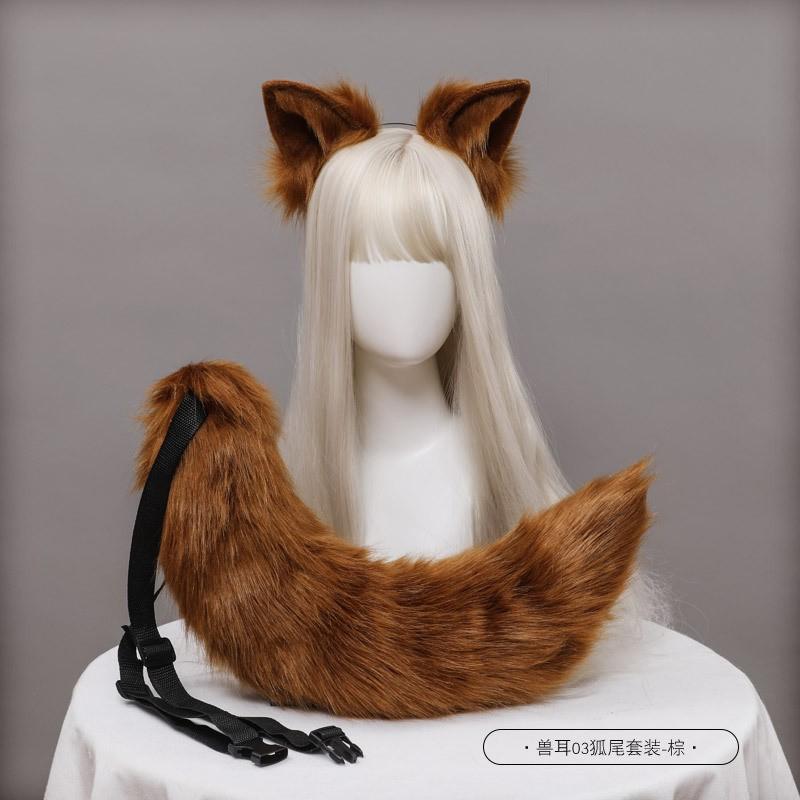 Handmade Fox Ear Headband Tail Set Cosplay Costume Accessory - Soft Plush Animal Ears Kit