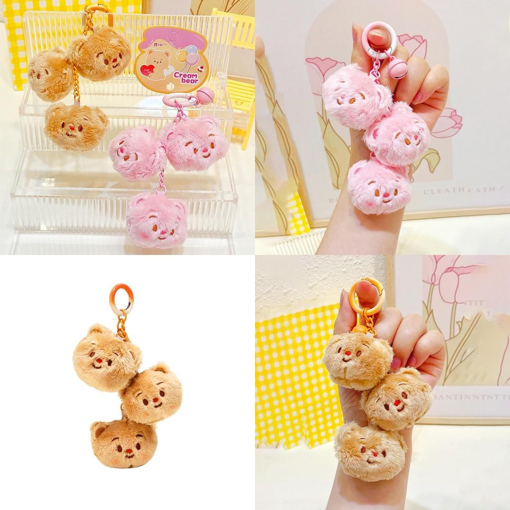 Adorable Cream Bear Plush Keychain Cute Keyring Accessory For Bags And Gifts