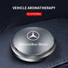 Auto Lufterfrischer Aluminiumlegierung UFO-Stil Parfüm Auto Zubehör Für Mercedes Benz B/C/E/S-Klasse A-Klasse C200L GLC GLK CLA