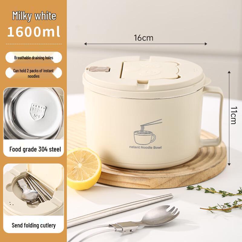 Japanese Style Stainless Steel Instant Noodle Bowl with Lid