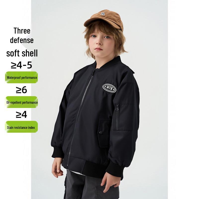 Montagut Kids Triple-Proof Soft Shell Jacket 140