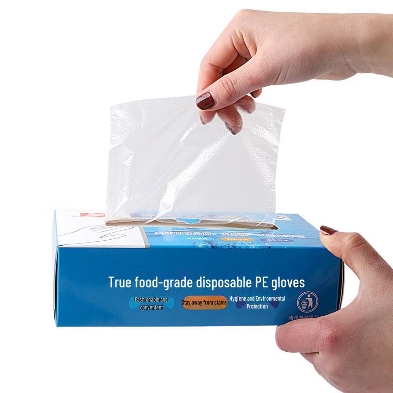 Qiqijiutian Disposable PE Food Gloves, 200 Count