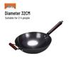 Zhangqiu Hand-Hammered Uncoated Non-Stick Wrought Iron Stir-Fry Wok with Spatula