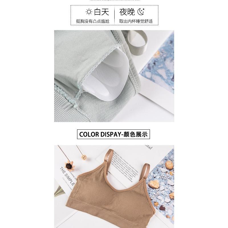 Beauty Back Bear Print Wireless Sports Camisole Bra Comfortable Breathable High Elasticity