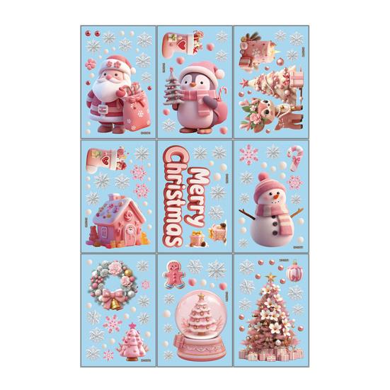Yousheng 9 Sheets/Set Christmas Window Cling Removable Waterproof PVC Winter Merry Christmas Static Glass Sticker Holiday Party Decoration Decal