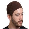 New Spring Knitted Muslim Men Prayer Hats Unisex Beanies Cap Warm Islamic Ramadan Je Kippah Homme Hat Men's Wrap Head Caps