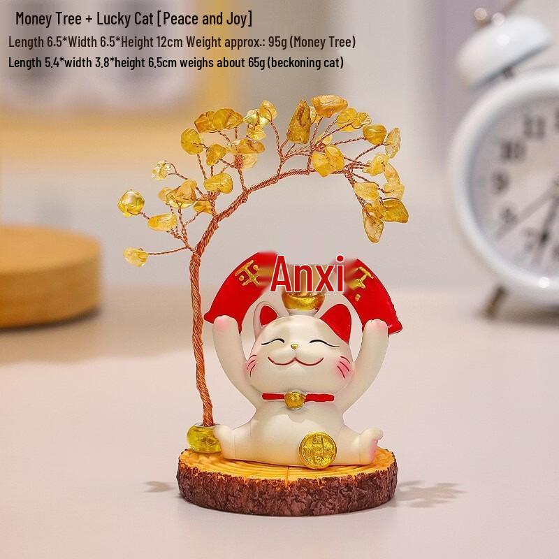 Lucky Cat Crystal Money Tree Ornament