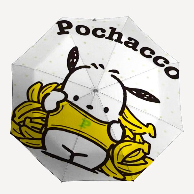1pc Pochacco Banana Umbrella: Automatic Opening/Closing, Portable Design, Iron Frame, Outdoor Use, Festival Gift, Suitable for Fans, Travel, Daily Use