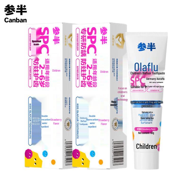 

Semi-Child Strawberry Fluoride Toothpaste