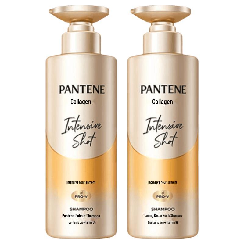 Pantene Deep Hydration Nourishing Shampoo Duo