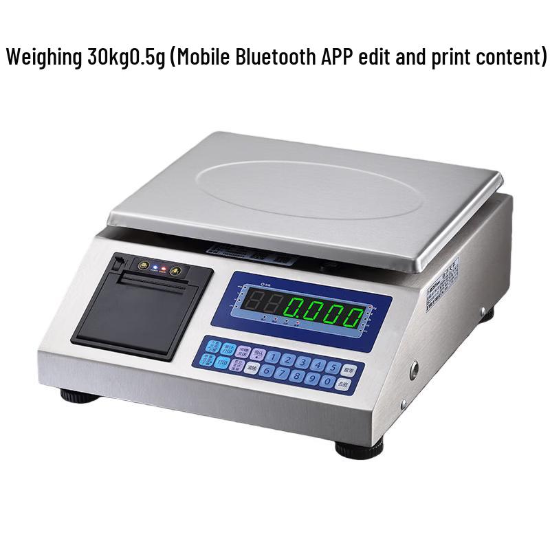 Hao Zhan Stainless Steel Printing Scale (CN version)