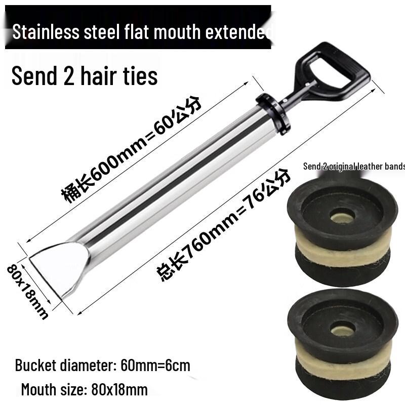 Aokewen Thickened Stainless Steel Extended Flat Nozzle Grouting Gun