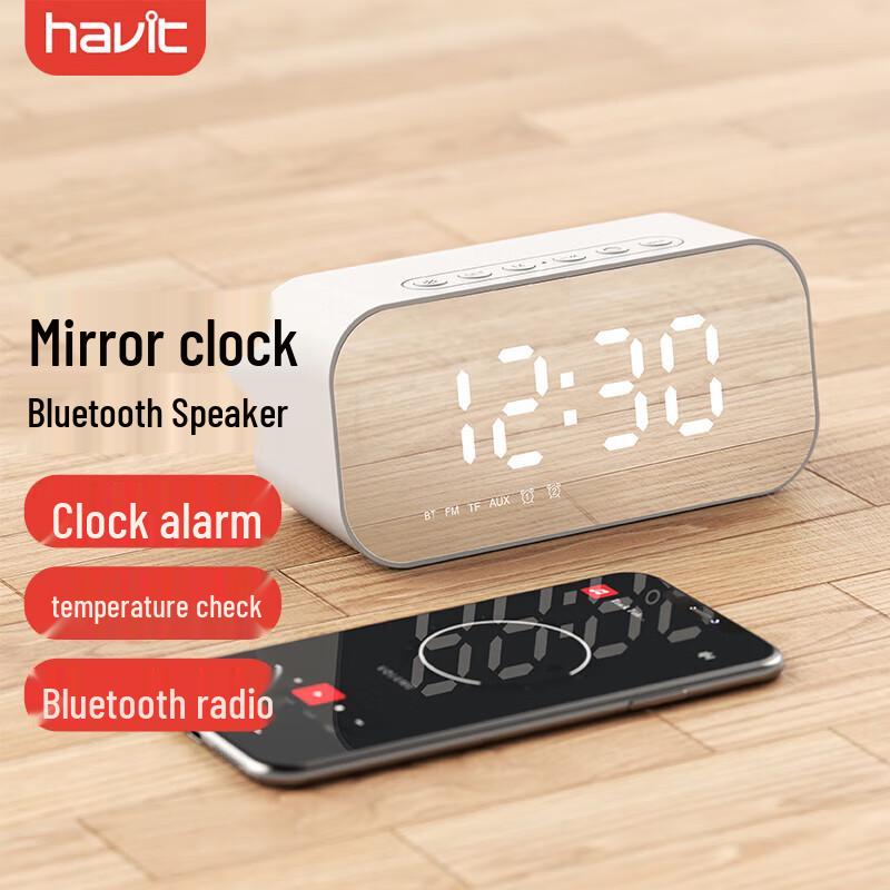 

HAVIT Multimedia Desktop Speakers with Bluetooth CN plug (adapter included)