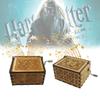 The Sorcerers Stone Handmade Music Box Carving Decor Special Characters Included