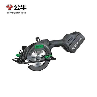 140mm Cordless Brushless Circular Saw CN Plug (adapter Included)