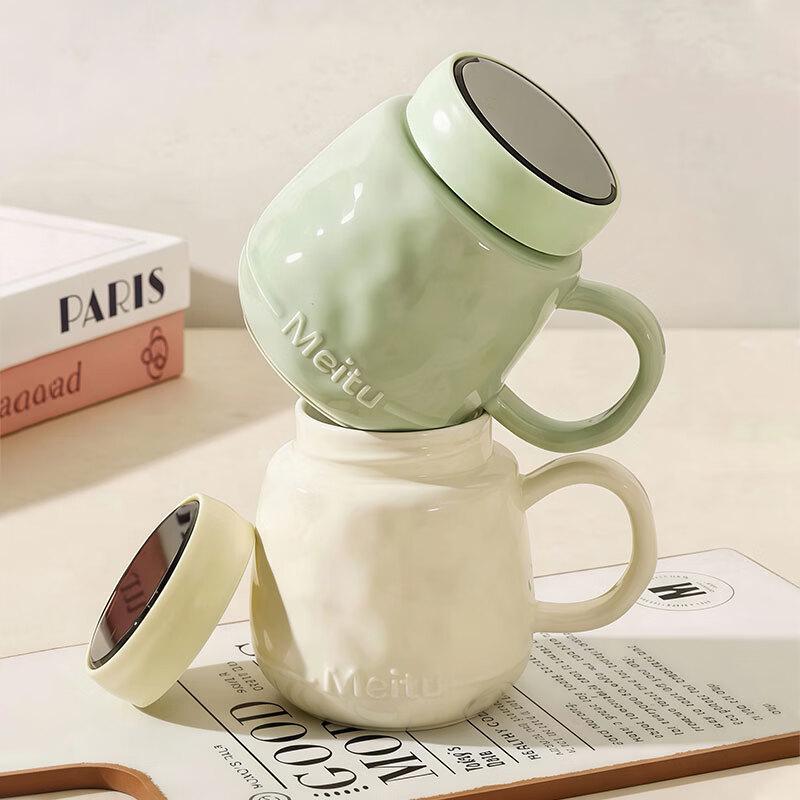 Porcelain Soul Ceramic Mug