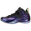 Chuck Posite Cave Viola 684758-500