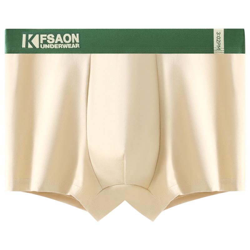 Men's Pure Cotton Breathable Mid-Waist Boxer Briefs - Comfortable Flat-Leg Youth Shorts for Autumn