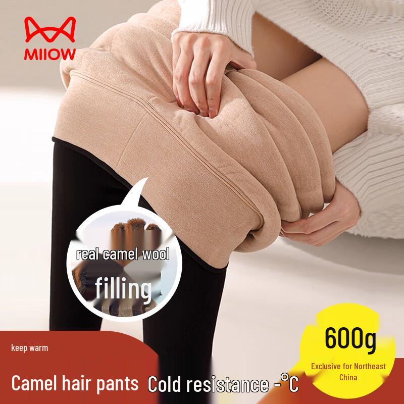 

Женские зимние леггинсы с высокой талией, утолщенные, на верблюжьем пуху One Size (fits 90-140 jin)