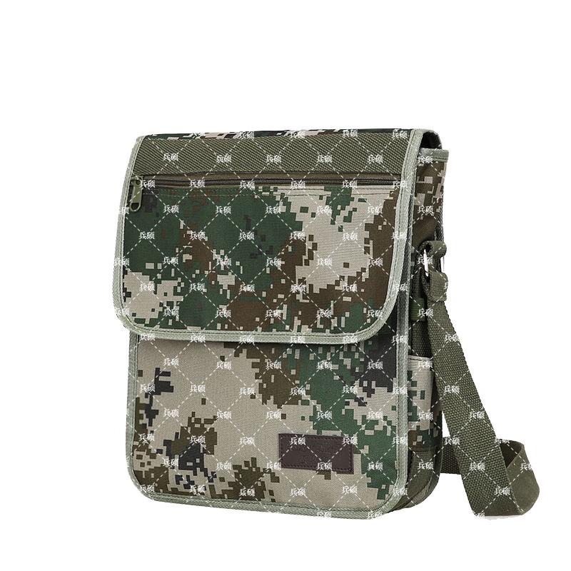 BingShuo Digital Camo Tactical Shoulder Sling Bag