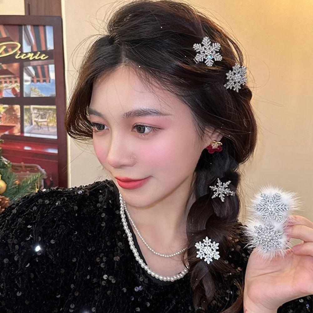 2PCS Pearl Plush Snowflake Hair Clips Bow Duck Down Clip  Party Hair Accessories