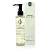 Latest Genuine Pure Cell Cleansing Oil 145ml Hypoallergenic Cleansing Oil, 3 Units