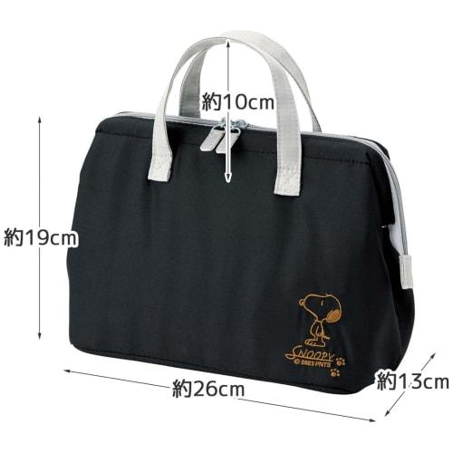 Skater Cold Storage Lunch Bag L Size Width 26 X Depth 13 X Height 19cm Snoopy Gold KGA2