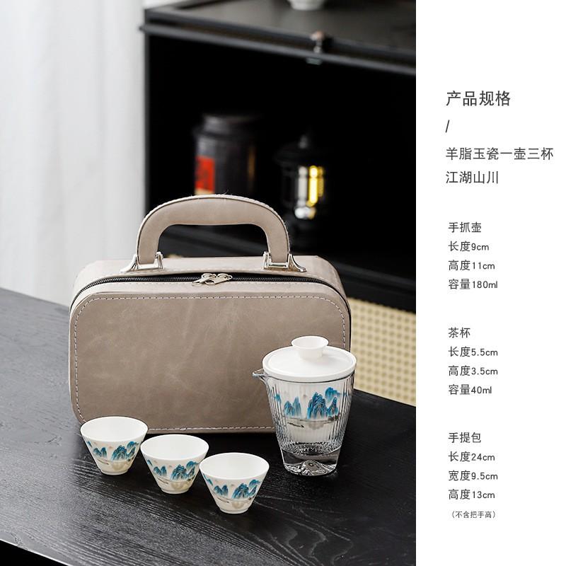 Portable Ceramic Travel Tea Set With Teapot 3 Cups Modern Minimalist Design Office Home Gift